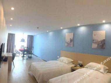 City Home Hotel (Taohua Town Government )