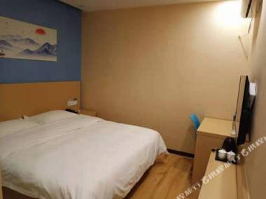 City Home Hotel (Taohua Town Government )