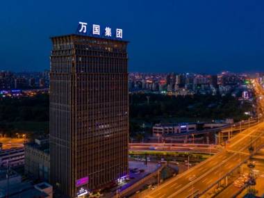 VX Hotel Hefei Railway Station North Square Iwc Building