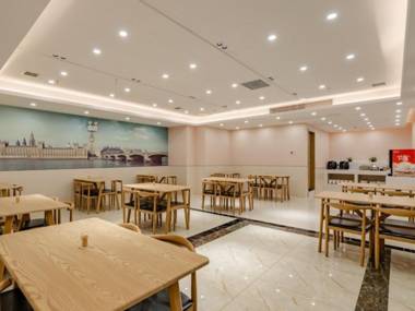 VX Hotel Hefei Railway Station North Square Iwc Building