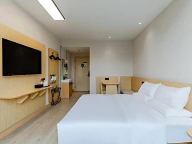 Hi Inn Hefei Lujiang Huangshan Road Bus Terminal