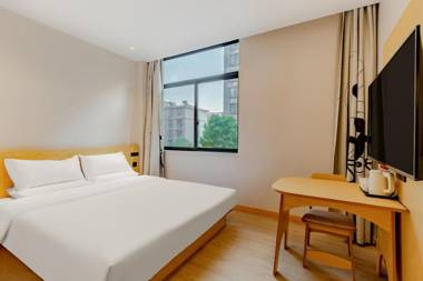 Hi Inn Hefei Lujiang Huangshan Road Bus Terminal