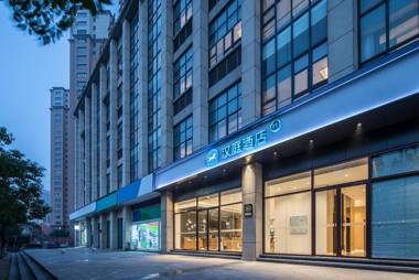 Hanting Hotel Chaohu East Railway Station