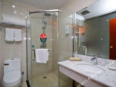 Jun Yi Jing Xuan Jiu Dian (He Fei Gao Tie Nan Zhan Yi Xing Di Tie Zhan Dian )