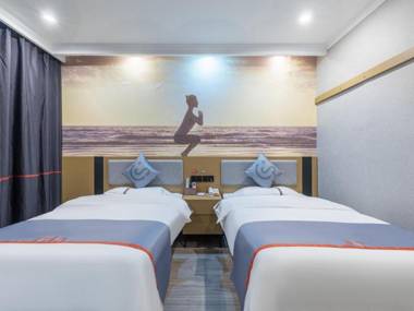 Jun Select Hotel Anhui Hefei Baohe District Gong Street