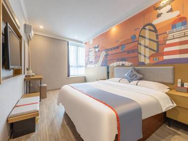 Jun Select Hotel Anhui Hefei Baohe District Gong Street