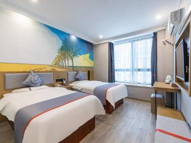 Jun Select Hotel Anhui Hefei Baohe District Gong Street