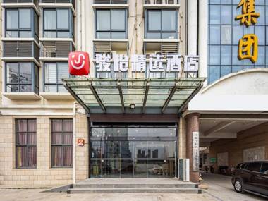 Jun Select Hotel Anhui Hefei Baohe District Gong Street