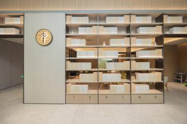 JI Hotel Hefei High-Tech Zone Intime City