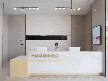 Green Tree Inn Anhui Shuidian College Zhixuan