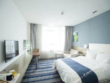 Holiday Inn Express Hefei North