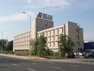 Jinjiang Inn Harbin Maidelong