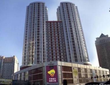 Harbin Mango Holiday Apartment
