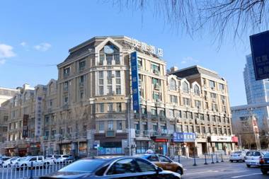 Hanting Hotel Harbin Convention and Exhibition Center Changjiang Road