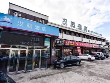 Hanting Hotel Harbin Xilong Great Market