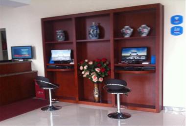 Hanting Hotel Harbin Xilong Great Market