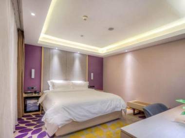 Lavande Hotel·Harbin Engineering University Ship