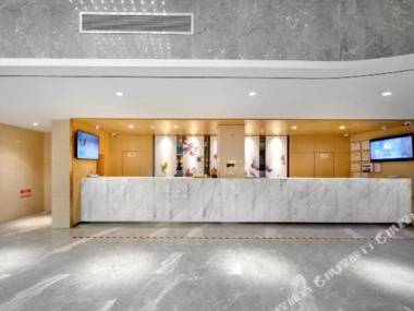 Lavande Hotel·Harbin Engineering University Ship