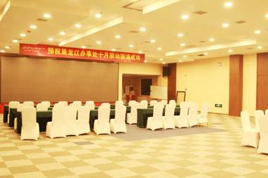 HOLIDAY INN EXPRESS HARBIN NANGANG