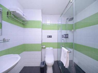 7 Days Inn Harbin West Station Wanda Square Branch