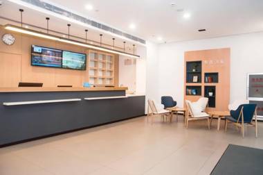 Hanting Hotel Harbin Road Bridge Aijian