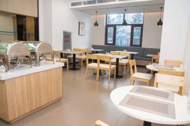 Hanting Hotel Harbin Road Bridge Aijian