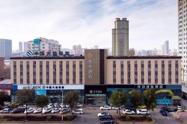 JI Hotel Harbin Wenchang Street Forestry University