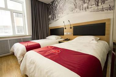 Thank Inn Hotel Heilongjiang Harbin Central Street Sophia Church