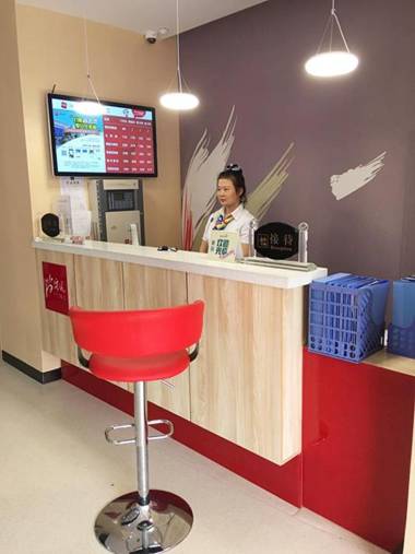 Thank Inn Hotel Heilongjiang Harbin Central Street Sophia Church