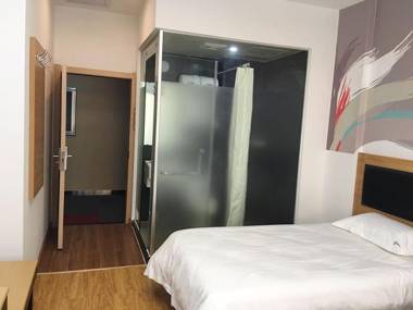 Thank Inn Hotel Heilongjiang Harbin Central Street Sophia Church