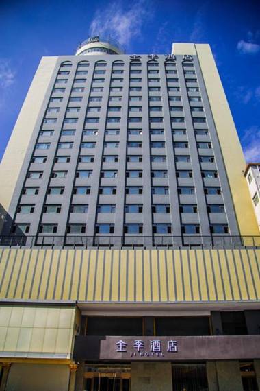 JI Hotel Harbin China Baroque