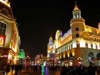 Hanting Hotel Harbin Central Dajieli District Wanda Plaza