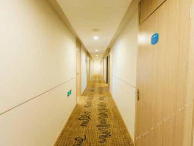 Hanting Hotel Harbin Central Dajieli District Wanda Plaza