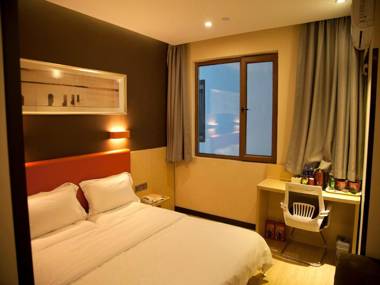 7Days Premium Harbin Xuefu Road Branch