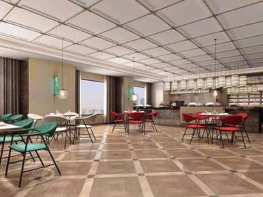 Metropolo Jinjiang Hotels Harbin West Station Wanda Plaza