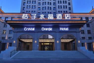 Crystal Orange Hotel (Harbin Convention and Exhibition Center Xuanyuan Road)