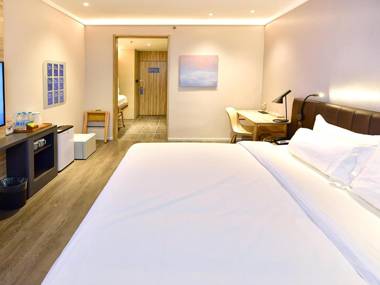 Ji Hotel (Harbin Songbei Wanda)