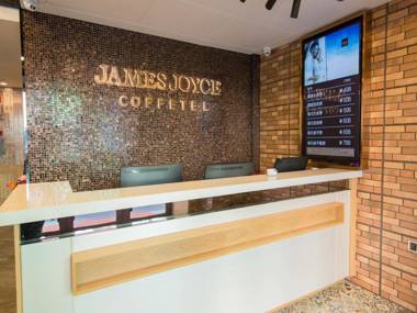 James Joyce Coffetel Harbin Central Street