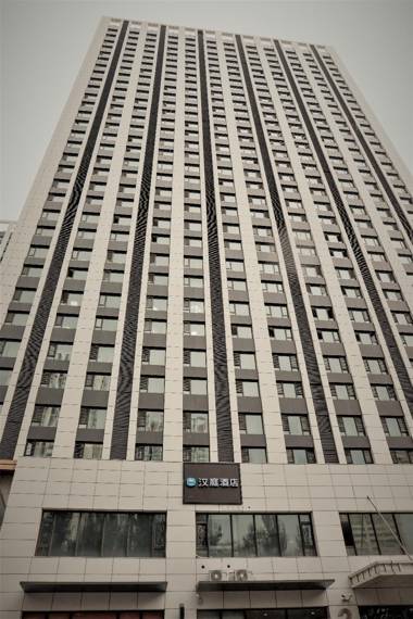 Hanting Hotel Harbin West Railway Station Wanda Plaza