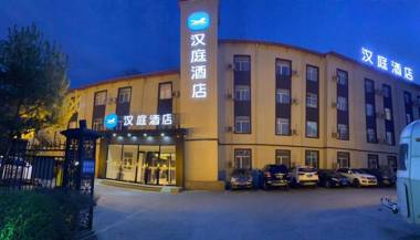 Hanting Hotel Harbin Xuefu Road