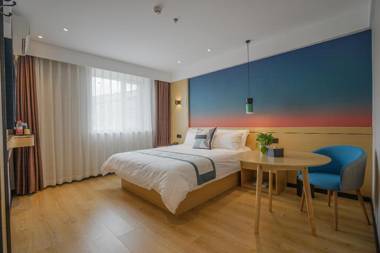 Nihao Hotel Harbin Railway Station Central Street