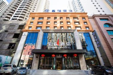 Starway Hotel Harbin Xinyang Road