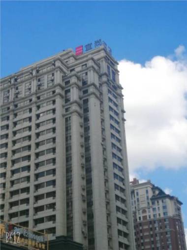 Echarm Hotel Harbin Haxi Wanda Plaza