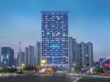 Atour X Hotel Harbin West High-speed Railway Station