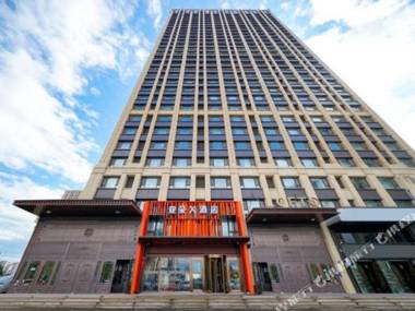 Atour X Hotel Harbin West High-speed Railway Station