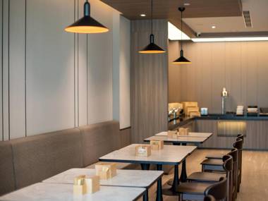 Hanting Hotel Harbin Exhibition Center Hongbo Central Park