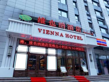 Vienna Hotel Harbin Haxi High-Speed Railway Station Wanda Plaza