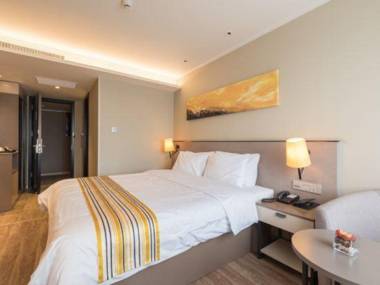 Home Inn Plus (Harbin Central Street)