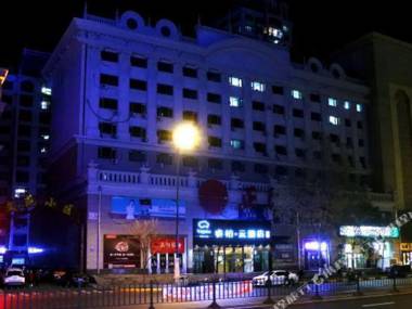 Ripple Hotel (Harbin Xidazhi Street Xuefu Road)