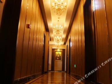 Shang Zhi Mei Jia Jia Hua Hotel